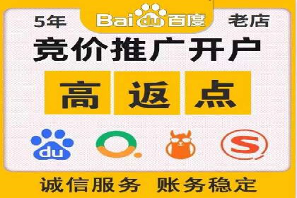 行业领先企业如何利用信息流广告提升品牌影响力
