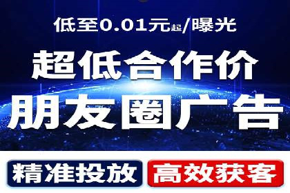百度SEM在品牌危机公关中的运用案例